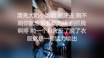 -体验00后白虎妹纸的极品美鲍 像母狗爬向男人的胯下