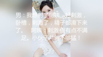 【小悦宝】校花学妹~!清纯学生服~掰穴特写~新道具自慰！清纯反差婊，爱嫩妹 (2)