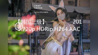 [原創錄制](sex)20240126_小資佳人kuev