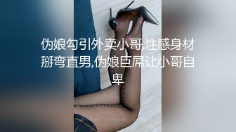 帅哥们激情3人行互艹 下集