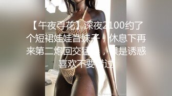 牛B大神商场女厕暗藏摄像头偷窥53位美女少妇嘘嘘 (8)