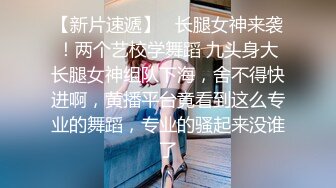 《最新顶级☀️重磅泄密》万人在线关注的Onlyfans极品乳神【冲田杏梨】私拍☀️豪乳大肥臀揉搓挑逗~要了命了~感觉又大了 (1)