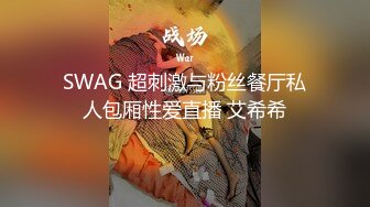 忽悠漂亮d女友各种姿势玩B分手后被曝光 (2)