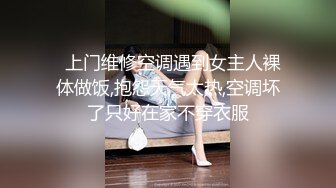 正面操老婆记录（叫声可射）