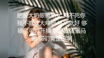 【新片速遞】 夫妻自拍 拉着双马尾老婆无套输出 最后直接射黑丝脚上 拍摄视角不错 