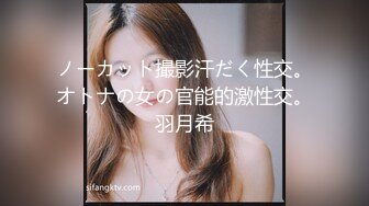 カリビアンコム 040921-001 極上泡姫物語 Vol.88 吉岡蓮美