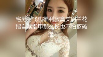 SWAG 拍第二次影片，透明蓝色睡衣只能越来越大胆...仔细看 Juliebaby