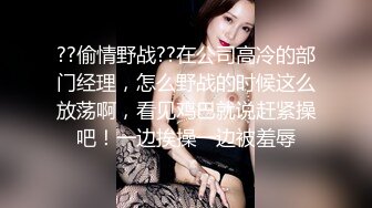 就是这种有点肉肉的女人操起来才爽