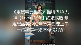 国产麻豆AV MDX MDX0014「杏吧x麻豆特别企划」空降女优之海岛浪漫篇章 宁洋子