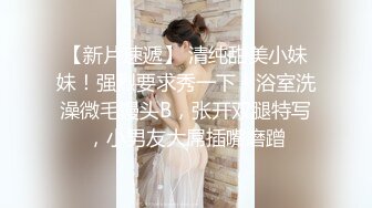 【4K增强-无码破解】-WANZ-493-U