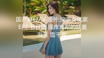 约了个少妇两男一女玩3P，跪着口交扣逼边口边后入搞完旁边观战