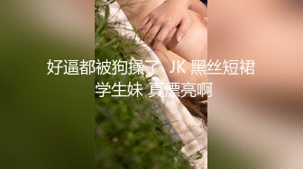 OnlyFan 甜美游戏陪玩3 花絮