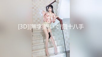 (BC-AA-063)服装店抄底蕾丝公主裙美女..肉色丝袜配窄内