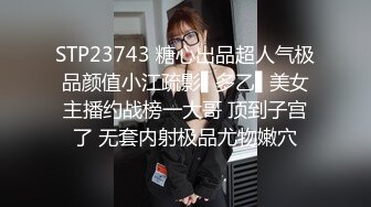 NHAV034 麻豆传媒 内涵甜蜜女友 约炮清纯邻家小萝莉 疯狂抽插娇嫩小骚穴 依依