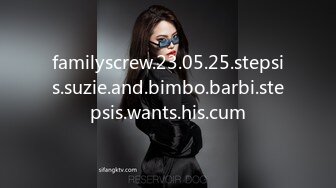 familyscrew.23.05.25.stepsis.suzie.and.bimbo.barbi.stepsis.wants.his.cum