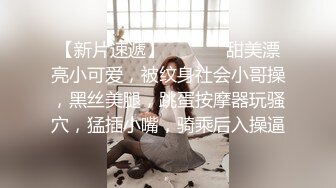  刚下海不久极品短发美女和炮友居家啪啪，戴上情趣面罩揉捏美乳，骑乘整根插入