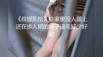 Onlyfans 反差女神 22岁极品网红【tttyphoonnn】 福利啪啪合集 海边度假，别墅沙