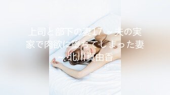 【大奶熟女】红灯区熟女【惠子阿姨】多位熟女楼凤群P淫乱