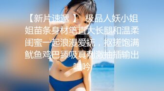 跟妹妹说掰掰 终于还是离别了QQ ｜不要瞎掰好吗~ 【小夫】