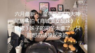 长沙32少妇再来一小段