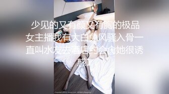 【新片速遞 】  花臂纹身苗条妹妹！5小时激情操逼！骚穴掰开特写，第一视角抽插，主动骑乘位，搞得舒服娇喘呻吟[3.86G/MP4/05:12:38]