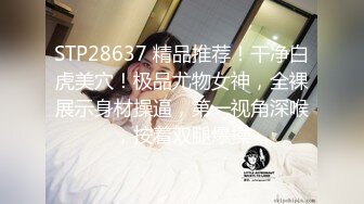 白丝小铃铛上位骑乘学妹倒是舒服了。我鸡儿快被折断 - 91视频-91自拍-国产自拍