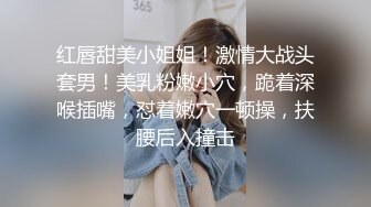 [2DF2]网红脸极品性感大美女和胖哥吃过晚饭后把他带到自己家中啪啪,最后趴在屁股上冲刺时把美女干高潮了,叫床真厉害,国语! 2 - soav(1712044-9643644)_evMerge [MP