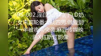 超极品御姐人妻 绝佳身材！让人无法自控的巨乳！老公不在家给老公戴绿帽 大屁股撞击的声音真动听！