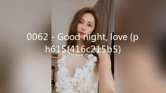 0062 - Good night, love (ph615f416c215b5)