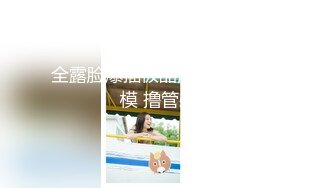 年纪轻轻不爱学习 爱操逼 不过这个美眉是真漂亮 小贫乳 稀毛小粉鲍 看了让人直流口水