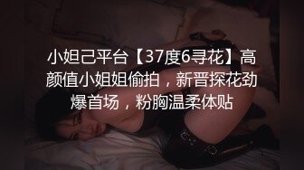 深夜窗边开发老婆