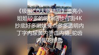 【新速片遞】  熟女人妻深喉吃鸡啪啪 在沙发被黑祖宗乌黑大肉棒无套鲍鱼菊花连续轮流猛怼 爽叫连连 口爆吃精 