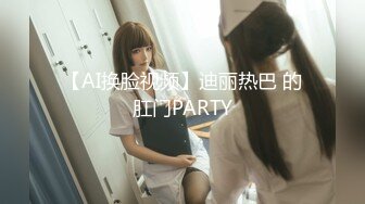 98hx新作,高跟黑絲美乳大二小情人(VIP)