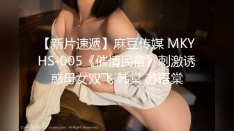 大像传媒之巨乳coser 巧遇路邊搭訕