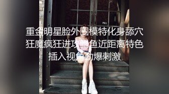  还在上【大学的兼职女神高颜值】笑起来超级甜美 又有点妖艳的样子 全身粉嫩 桃子般的奶子够挺拔 小哥坚持不了几分钟的