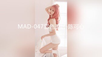 2024.7.16最新388元SVIP群福利【我的枪好长】极品小姐姐，后入粉嫩鲍鱼，激情四射娇喘阵阵