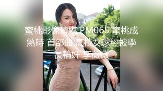  脸长得软嘟嘟的美女和男友性爱，啪啪，没想到真会享受做爱