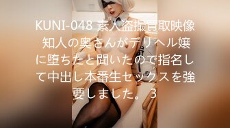 [无码破解]MUDR-171 イマドキ少女のアナル援交 成金オヤジのJ○アナル大人買い6穴使い放題スペシャル 宮沢ちはる 加賀美さら