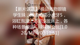 【少女椰子】长在男人的审美点上了，超仙女神!不看后悔，一身骚~精华抠B揉奶，自慰真是淫荡娇娃 (2)