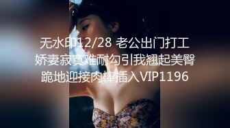 给老婆找大鸡吧