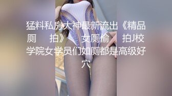 【台湾情侣泄密】??开发小女友把她玩成小母狗