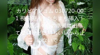 【爱情故事】，良家，32岁小少妇，如饥似渴