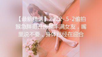 【OnlyFans】2023年亚籍女优 Ayakofuji 大奶风骚熟女刘玥等联动订阅，拍摄性爱订阅视频 女伴有白人也有亚洲人双女接吻 11