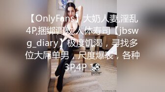 9/20最新 性孽女拳手抓着嘴巴当逼操后入无套VIP1196