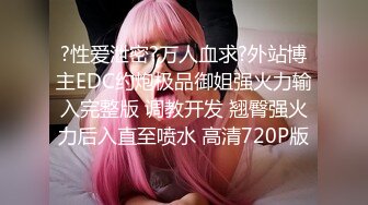 我的反差女友