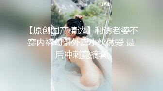 前女友全露脸单约直播视频①