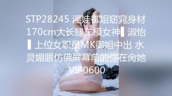 《顶级网红精品》露脸才是王道！短发气质美女网红大波反差女神【婴儿套娃】最新订阅，口交口爆深喉戴内置跳蛋露出紫薇喷水打水炮