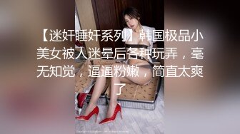  乖巧的小少妇露脸让大哥在镜头前肆意玩弄，给狼友展示逼逼舔蛋蛋吸大屌