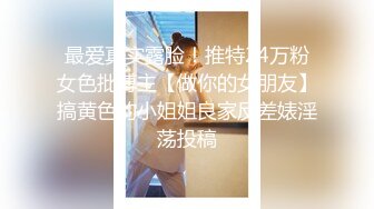 ❤️双马尾小可爱❤️00后青春活力花季美少女 表面是大家文静乖巧小学妹 私下是爸爸的小淫娃 又乖又反差的女孩子谁不爱