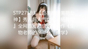 良家小少妇跟大哥深夜激情啪啪，全程露脸